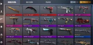 ТРЕЙД В СТАНДОФФ 2 - Screenshot 2