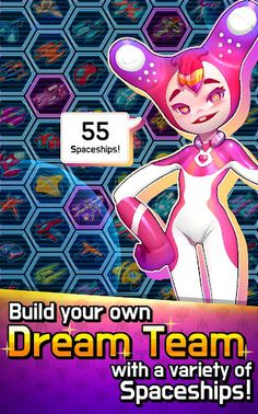 Merge Galaxy - Screenshot 2