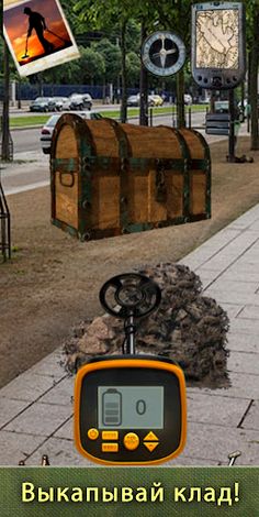 Wind Of Luck (WOL) - Screenshot 2