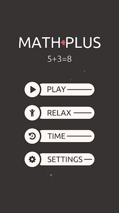 Math Plus - Screenshot 1