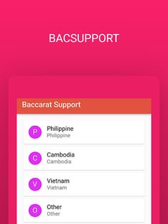 BACSUPPORT - Screenshot 3