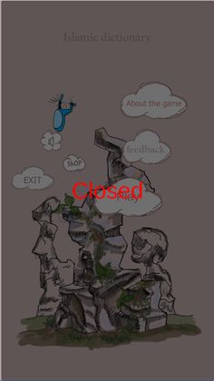 Islam Feelwords - Screenshot 3