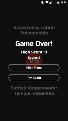 The Wikipédia Article Game - Screenshot 4