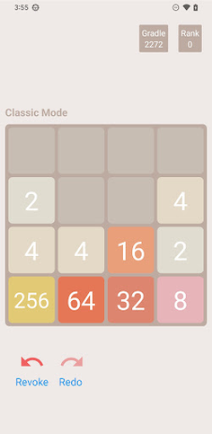 2048 Numbers Game - Ball run - Screenshot 2