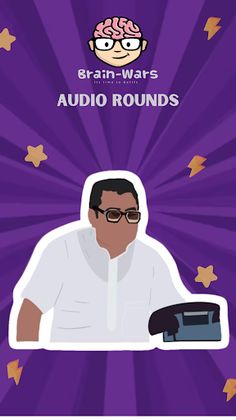 Brain Wars - Screenshot 3