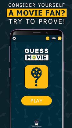 Guess movie - Screenshot 1