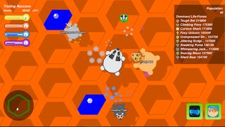 Anumo - Screenshot 1