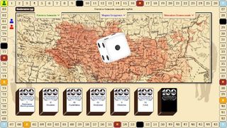 Українська революція - Screenshot 1