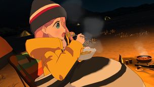 Laid-Back Camp Virtual Fumoto - Screenshot 1