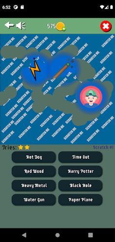 Emoji Quiz - Screenshot 4