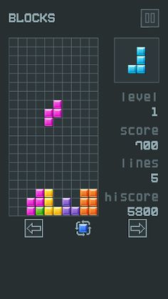 Blocks - Screenshot 3