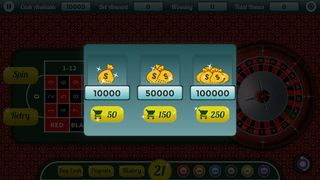 Roulette - Screenshot 1
