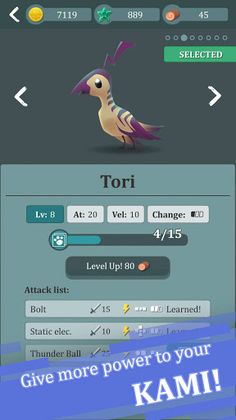 Monster Turn-based Tactics RPG - Screenshot 3