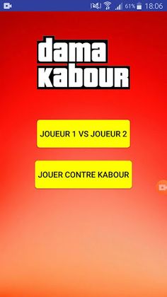 Dama Kabour - Screenshot 2