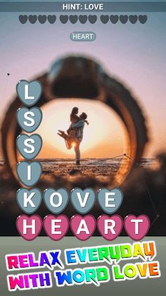Love word games for adults - Screenshot 1