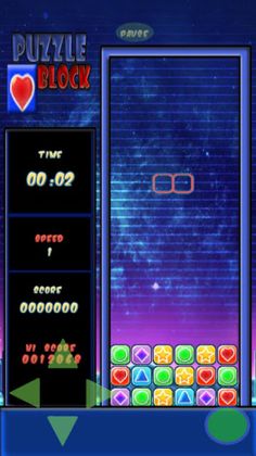 Puzzle Block - Screenshot 3