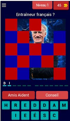 LA DERNIÈRE ÉQUIPE DE FRANCE - Screenshot 1