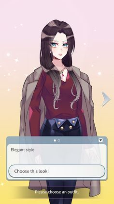 Geeks don't want to love! - Screenshot 4