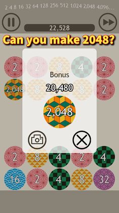 Ninobeki 2048 Block Puzzle - Screenshot 2
