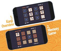 Kanji Memo DEMO - Screenshot 2