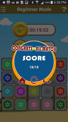 Memory Game - Screenshot 2