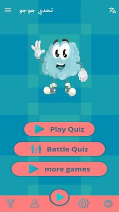 gogo challenge - Screenshot 1