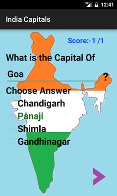 India Capitals Quiz - Screenshot 4