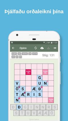 Orðrýna - Screenshot 1