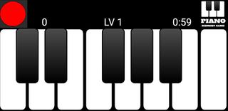 Piano Game - Screenshot 3