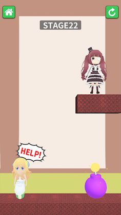 Rescue!DROPKICK ON MY DEVIL!! - Screenshot 3