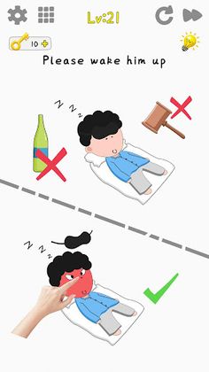 Kidding Me - tricky puzzle - Screenshot 1