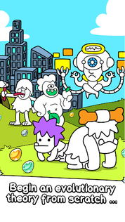 Human Evolution: Merge Game - Screenshot 1