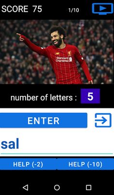 Player Names - Screenshot 3