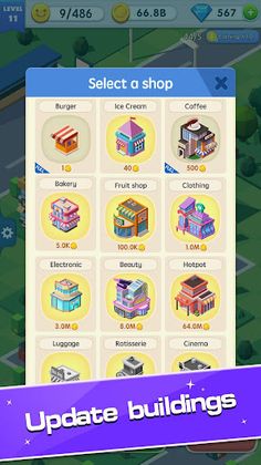 Shopping Mall Tycoon - Screenshot 2