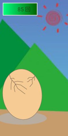 Just an egg - Screenshot 2