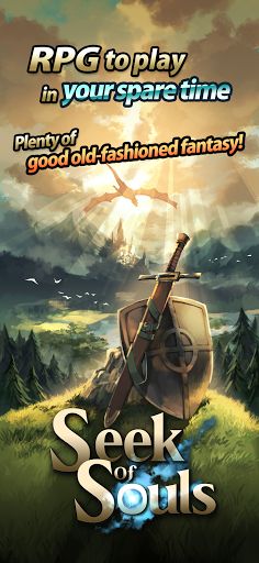 Seek Of Souls - Adventure - - Screenshot 1