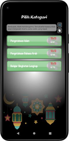 TTS Islami : Teka Teki Silang - Screenshot 3