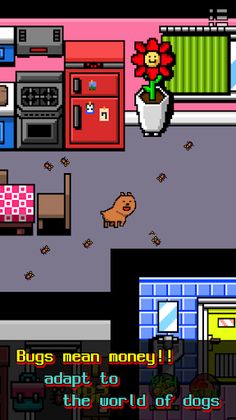 I became a Dog - Screenshot 4