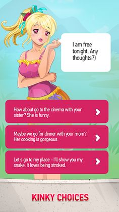 Lovescapes - Screenshot 2