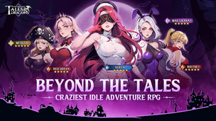 Tales & Dragons: NewJourney - Screenshot 1