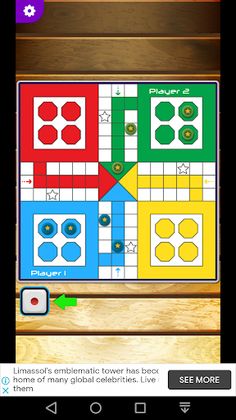 CLASSIC LUDO STARS - Screenshot 3