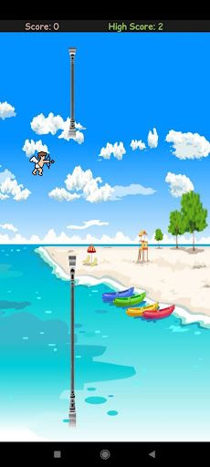 Cupid Game - Screenshot 1