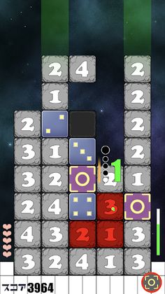 Debrium - Screenshot 3