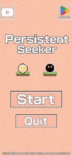 Persistent Seeker - Screenshot 3