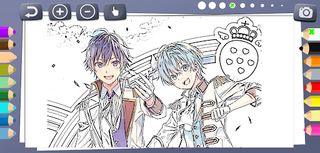 Sutopuri Nurie - Screenshot 1