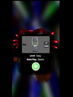 BrickFast - Screenshot 2