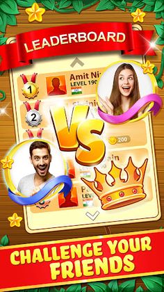 Words Connect : Word game 2024 - Screenshot 2