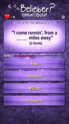 Justin Bieber Quiz: U8Q - Screenshot 3