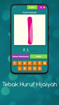 Tebak Huruf Hijaiyah - Screenshot 4