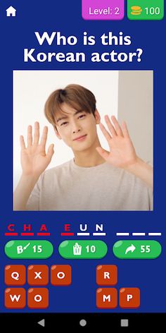 Guess The Korean Actor Game - Screenshot 3